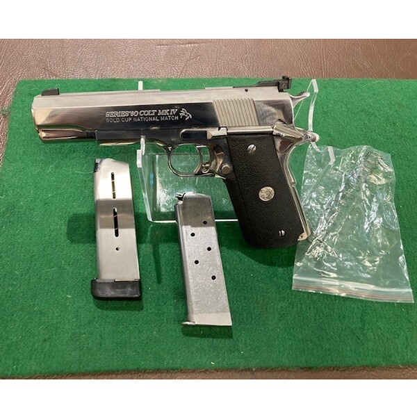 Pistole Colt Series 80 MK IV Gold Cup National Match im Kaliber 45Auto