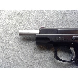 Pistole Ceska CZ 75 im Kaliber 9mmLuger gebraucht