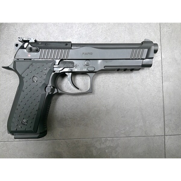 Pistole Firearms Solutions Germany FAR9 im Kaliber 9mmLuger gebraucht