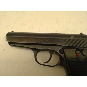 Pistole CZ VZOR 70 im Kaliber 7