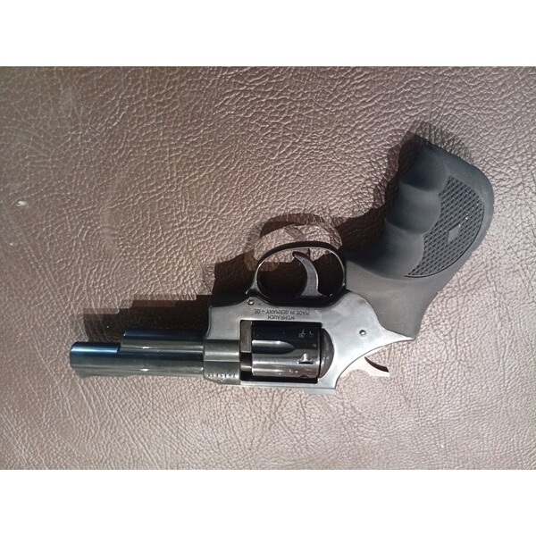 Revolver Weihrauch HW5 im Kaliber .22lr gebraucht