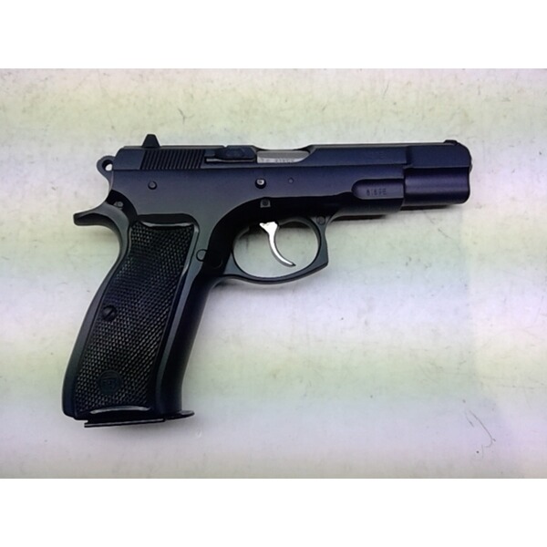 Pistole CZ 75 Tropen im Kaliber 9mm Luger gebraucht