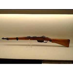 Repetierbüchse Steyr M95 im Kaliber 8x65R Man im Kaliber 8x56RMannl gebraucht