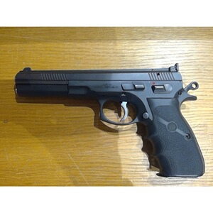 Pistole CZ 75 Sport2 im Kaliber 9mmLuger gebraucht