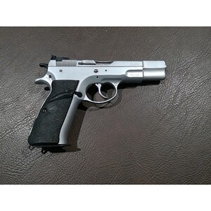 Pistole CZ 75 im Kaliber 9mmLuger gebraucht