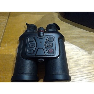 Guide TN650 Wärmebild Binocular