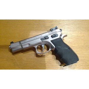 Pistole CZ 75B Nickel im Kaliber 9mm Luger gebraucht