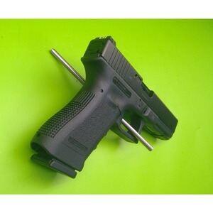 Pistole Glock 17 Gen 4 im Kaliber 9mmLuger gebraucht