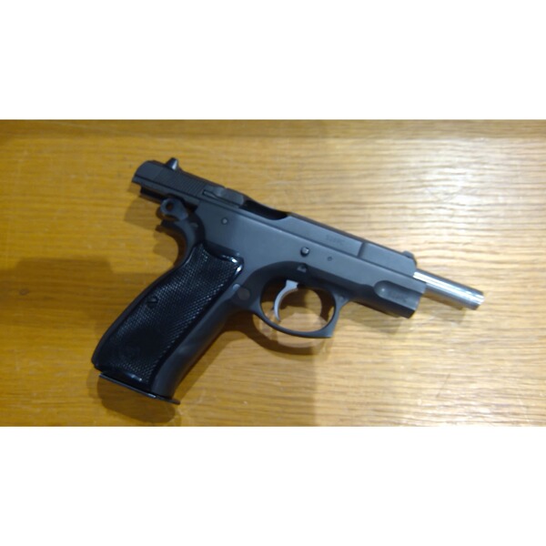 Pistole CZ 75 im Kaliber 9mmLuger gebraucht