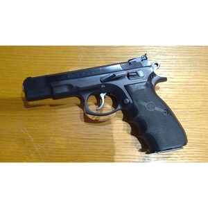 Pistole CZ 75B Practical im Kaliber 9mmLuger gebraucht