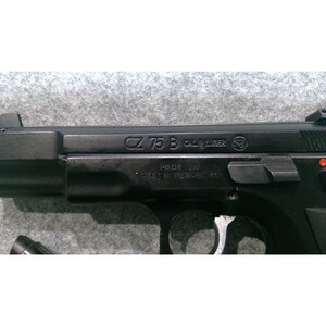Pistole CZ 75B im Kaliber 9mmLuger gebraucht