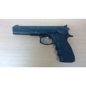 Pistole CZ 75 Sport II im Kaliber 9mmLuer gebraucht