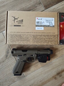 Action Army AAP-01 Softair