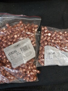 600 Geschosse .45 / .451 VM - 200 gr.