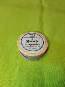 Haenel Original-Präzisionskugeln Nr.10 für Luftgewehr Sportmodell 33 und 33 Junior