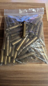 Hülsen 7x65R Ladefertig