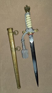 Kriegsmarinedolch