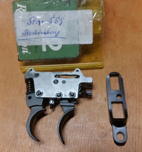 Triggerabzug für Steyr-Mannlicher SSG 69