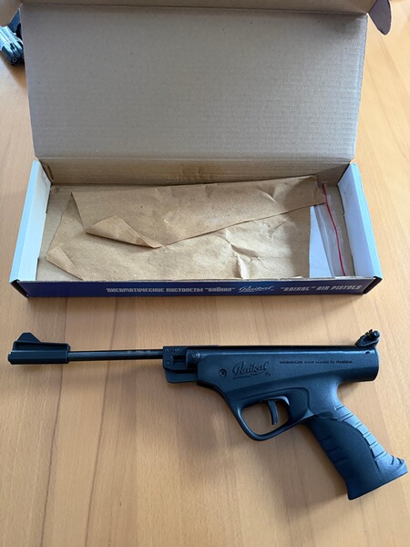 Baikal Air Pistols 4,5mm Diabolo, zusätzlich Diabolos Kaliber 4,5mm 200 STK