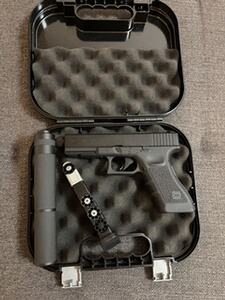 Glock 17 CO₂-Pistole 4,5 mm – Blowback – mit Laufgewinde & Schalldämpfer – Neuwertig