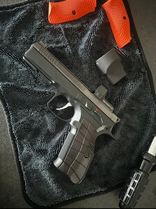CZ Shadow 2 OR Komplettangebot