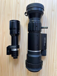 Jahnke DJ-8 NSV 1x48 grün + Tasche + IR-Strahler Phönix Focus