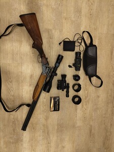 Bockbüchsflinte ALL IN PAKET