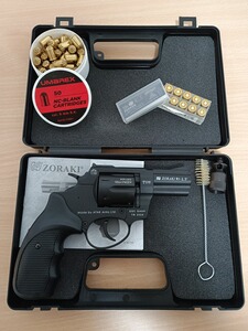 Zoraki R1 Revolver - 2,5“ , Kal. 9mm R.K. – NEU - incl. Munition