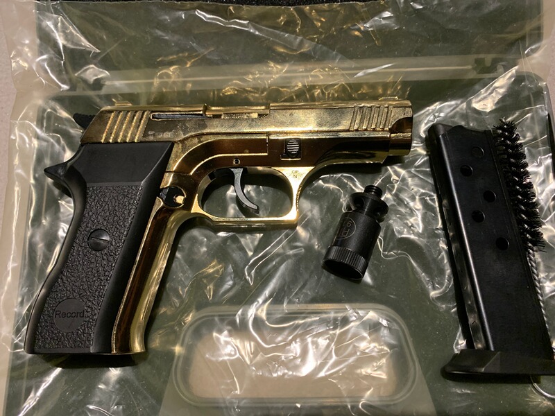 Record 2015 Gold neuwertig