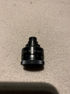 Diopterscheibe verstellbar AHG 0,8-2,2