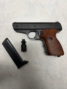 RHÖNER - SM Action (SM 90)