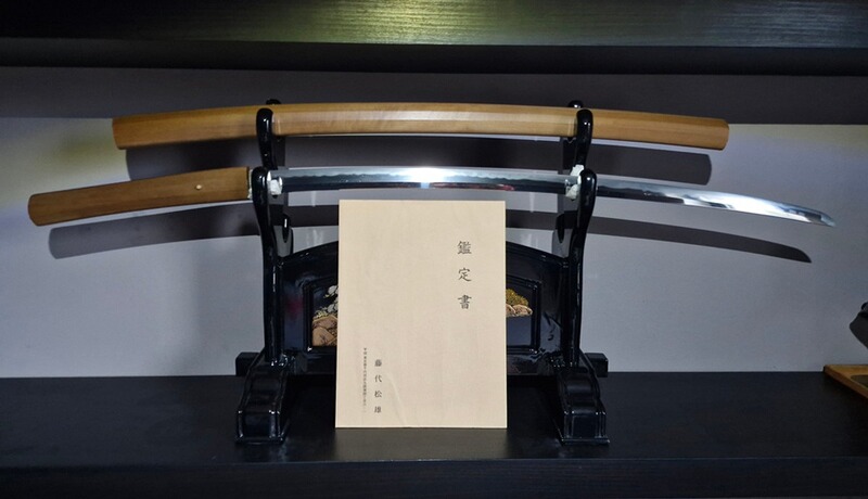 Fuyuhiro Katana, 450-500 Jahre alt