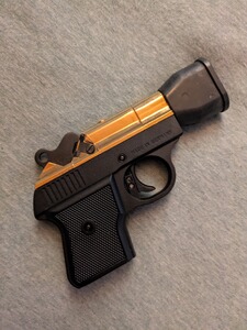 Record B1S Gold 6 mm Flobert Schreckschusspistole SSW