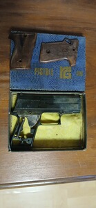 RG600