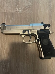 Umarex beretta 92 FS Nickel 4,5 mm Diabolo