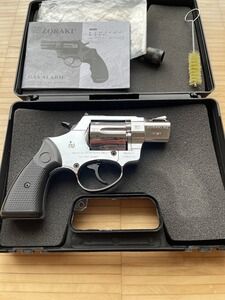 Neue Zoraki R2 Chrom alte PTB1006 Stahltrommel