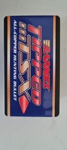 Barnes TTSX 150gr .308