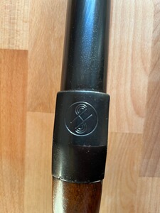 Haenel Suhl Luftgewehr Modell II D.R.P.