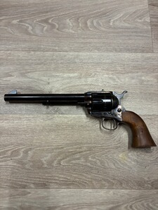Revolver Army-Jager Wike .357 Magnum