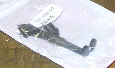 Marble Arms Semi Buckhorn Kimme #67H Long Blade
