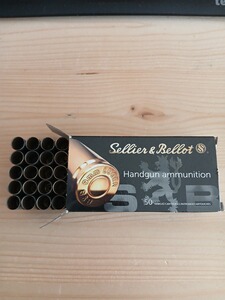 600 Stk. S&B 9mm Hülsen