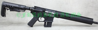 Hammerli Arms TAC R1 22 C Dynamic Sport