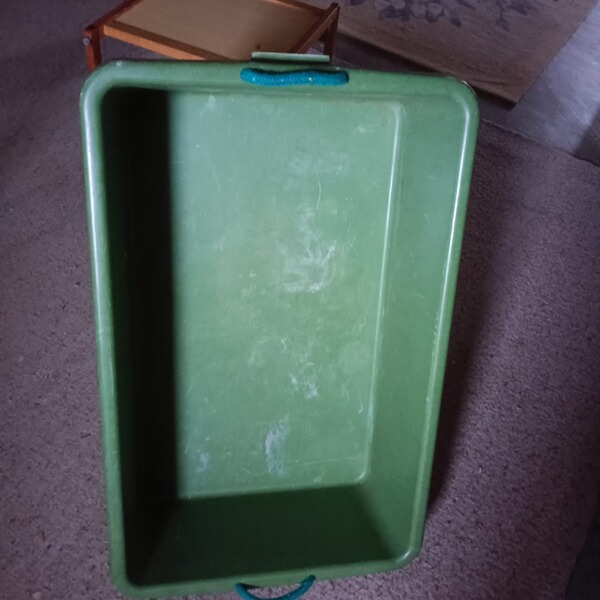 Wildwanne GfK von WEGU