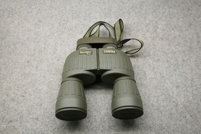 Fernglas Steiner Ranger 8x56