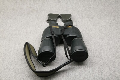 Fernglas Steiner Nighthunter Xtreme 8x56
