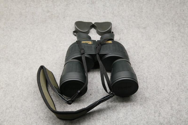 Fernglas Steiner Nighthunter Xtreme 8x56