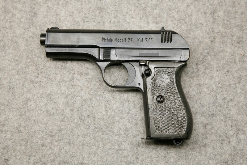 Pistole CZ 27, Kaliber 7,65 mm Browning *Start 10.04.2026 - 12 Uhr*