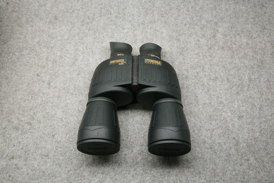 Fernglas Steiner Nighthunter Xtreme 8x56