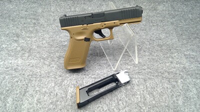 Glock Airsoft Pistole 17 Gen5 CO2