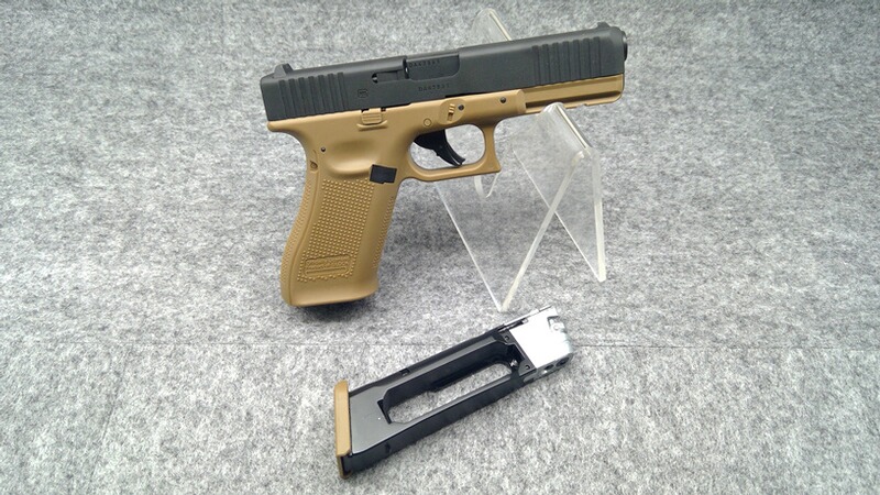 Glock Airsoft Pistole 17 Gen5 CO2